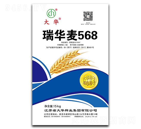 ���A��568-С���N��-���A�N�I(y��)