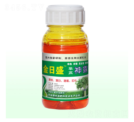 藜蒿神露-金日盛-富源祥肥業(yè)