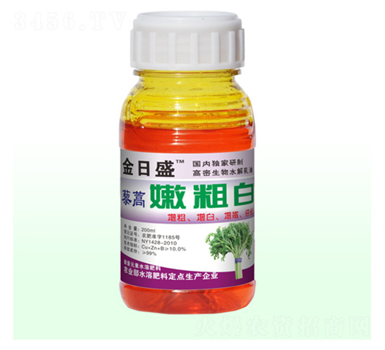 藜蒿嫩粗白-金日盛-富源祥肥業(yè)