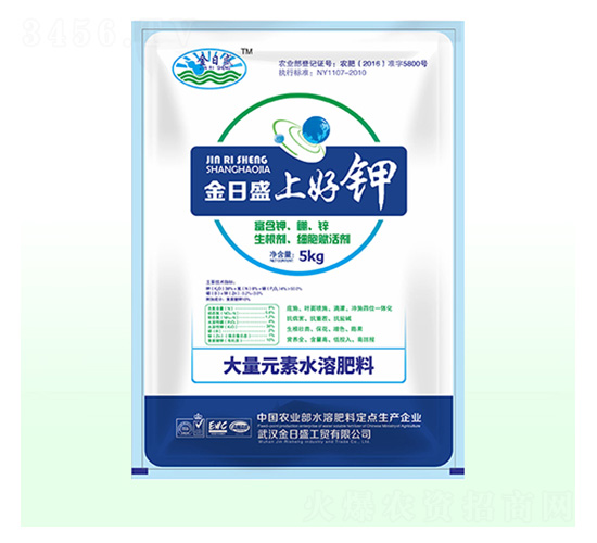大量元素水溶肥料-金日盛上好鉀-富源祥肥業(yè)