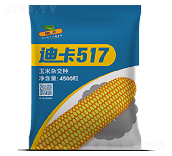 �Ͽ�517-���׷N��