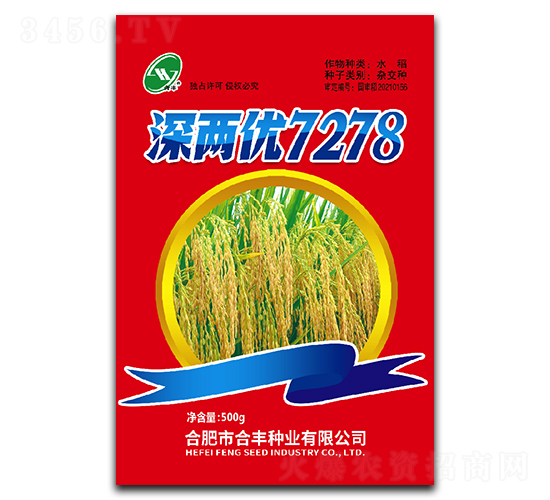 ��Ƀ�(y��u)7278-ˮ���N��-���S�N�I(y��)