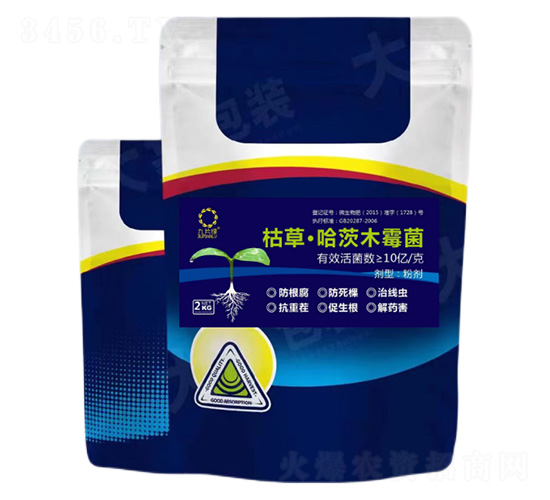 2kg�ݲݡ�����ľù��-��Ƭ�G-���r(n��ng)�S�ʘI(y��)