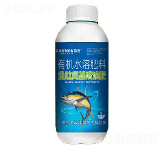 魚肽氨基清液肥-嘉禾農(nóng)業(yè)