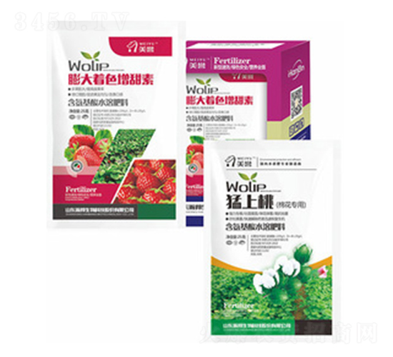 ������-嫰�����