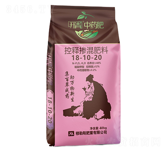 ��ጓ������18-10-20-�_(k��i)����ˎ��-����˹