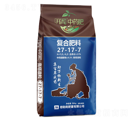 �ͺϷ���27-17-7-�_����ˎ��-����˹