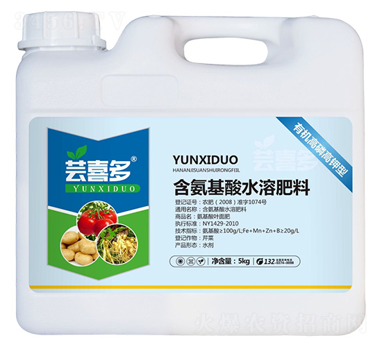 有機高磷高鉀型含氨基酸水溶肥料-蕓喜多