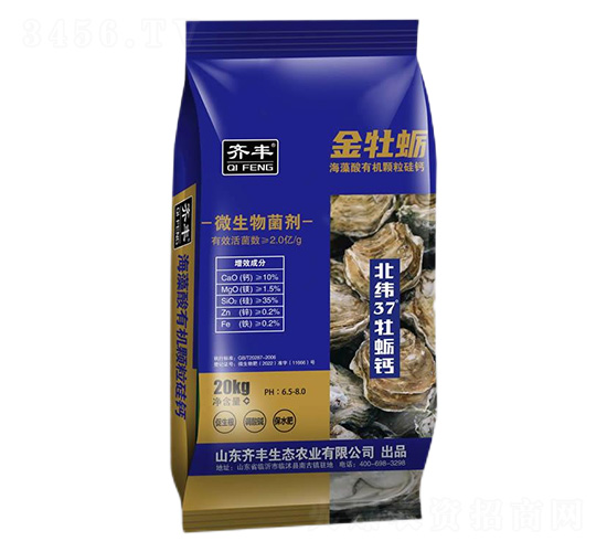 �����ЙC�w�����}΢�������-��ĵϠ-�R�S�r�I(y��)