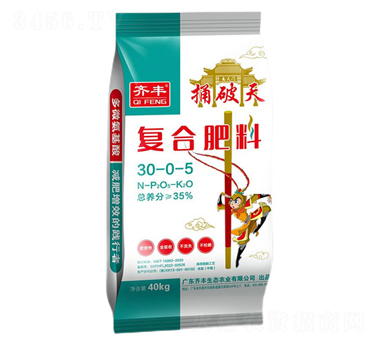 �������ڏͺϷ���30-0-5-ͱ����-�R�S�r(n��ng)�I(y��)