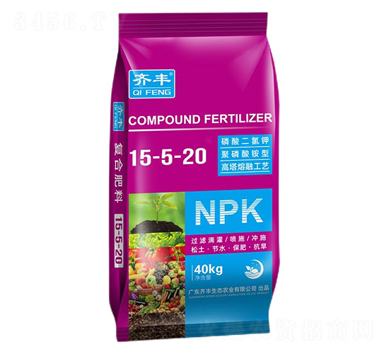 �������ڏͺϷ���15-5-20-�R�S�r(n��ng)�I(y��)