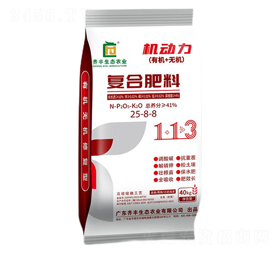 �������ڏ�(f��)�Ϸ���25-8-8-�C(j��)��(d��ng)��-�R�S�r(n��ng)�I(y��)