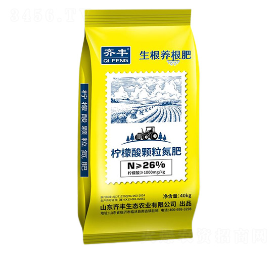 �������w������-�����B(y��ng)����-�R�S�r(n��ng)�I(y��)