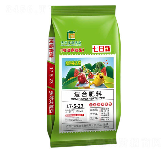 50kg�������ں�������͏�(f��)�Ϸ���17-5-23-������-�R�S�r(n��ng)�I(y��)