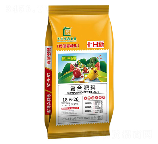 �������ں�������͏�(f��)�Ϸ���18-6-26-������-�R�S�r(n��ng)�I(y��)