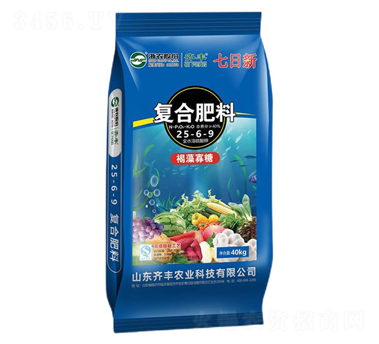 �������ں�������͏ͺϷ���25-6-9-������-�R�S�r(n��ng)�I(y��)