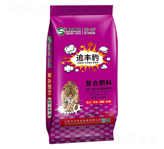 50kg�������ڏ�(f��)�Ϸ���25-14-6-׷�S��-�R�S�r(n��ng)�I(y��)