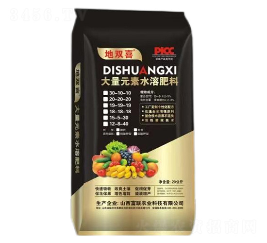 ����Ԫ��ˮ�ܷ���-���pϲ-��(li��n)�r�I(y��)