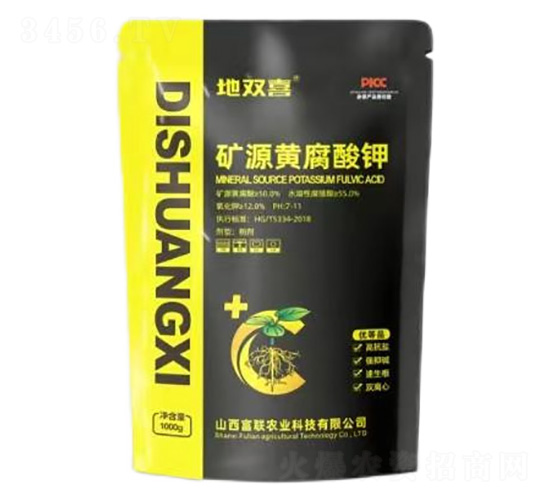 1000g�VԴ�S�����-���pϲ-��(li��n)�r(n��ng)�I(y��)