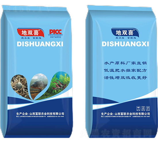 ��ˮ���-���pϲ-��(li��n)�r�I(y��)