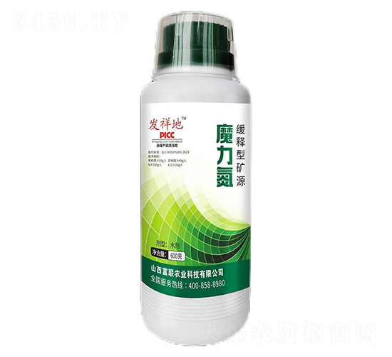 緩釋型礦源魔力氮-發(fā)祥地-富聯(lián)農(nóng)業(yè)