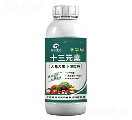 十三元素-惠谷豐禾