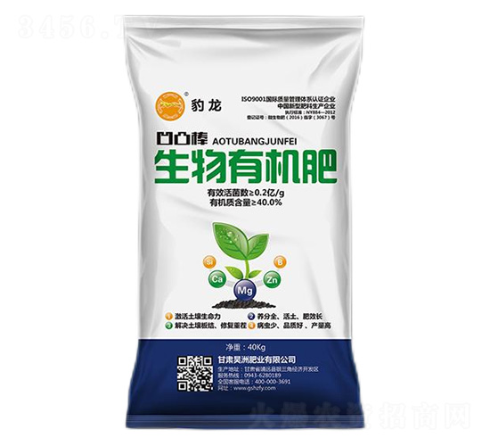 40kg�����ЙC(j��)��-��������ޏ�(f��)