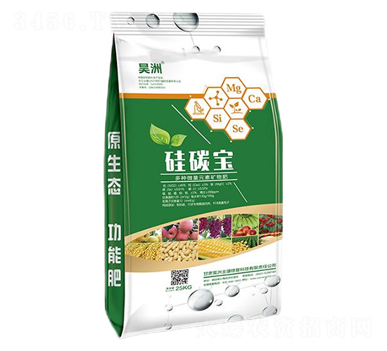 25kg��N΢��Ԫ�صV���-��̼��-��������ޏ�