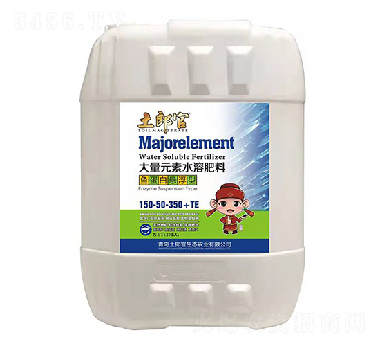 �~���בҸ��ʹ���Ԫ��ˮ�ܷ�150-50-350+TE-���ɹ�