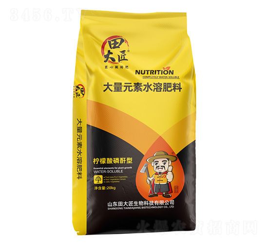 ����Ԫ��ˮ�ܷ���20-20-20+TE-���