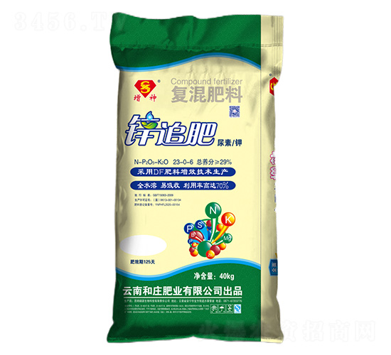 復(fù)混肥料23-0-6-鋅追肥-增神-和莊肥業(yè)