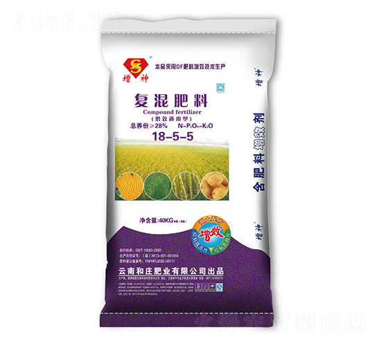增效通用型復混肥料18-5-5-增神-和莊肥業(yè)