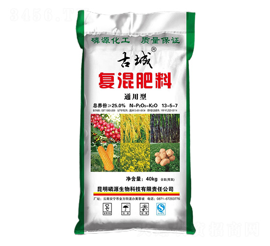 通用型復(fù)混肥料13-5-7-增神-和莊肥業(yè)