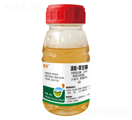 32.4%滴酸·草甘膦水劑-地衣-藍虎-勇冠喬迪