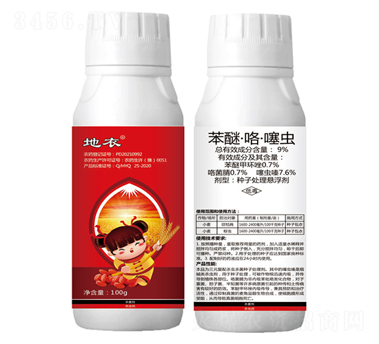 9%���ѡ��������x(ch��ng)�N��̎��Ҹ���-����-�{(l��n)��-�¹چ̵�