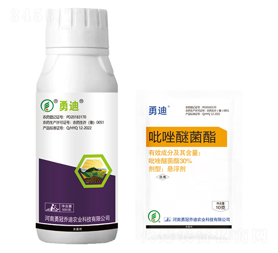 30%吡唑醚菌酯懸浮劑-藍(lán)虎-勇冠喬迪