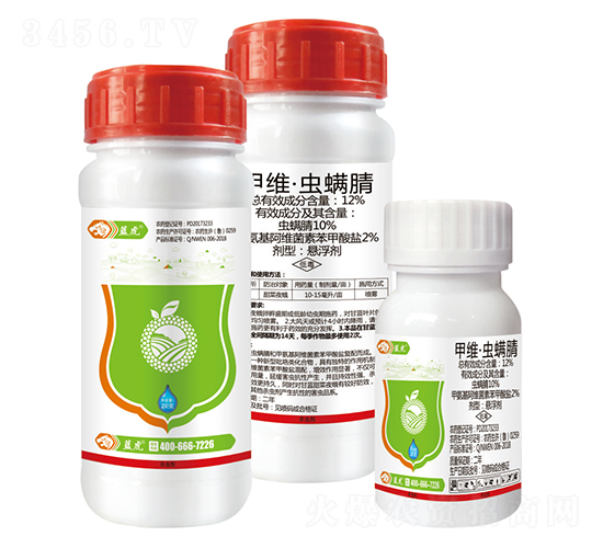 12%甲維·蟲螨腈懸浮劑-藍虎-勇冠喬迪