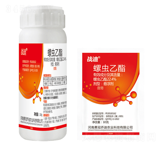 22.4%螺蟲(chóng)乙酯懸浮劑-戰(zhàn)迪-藍(lán)虎-勇冠喬迪