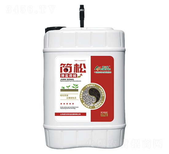 簡松10kg-諾貝欣