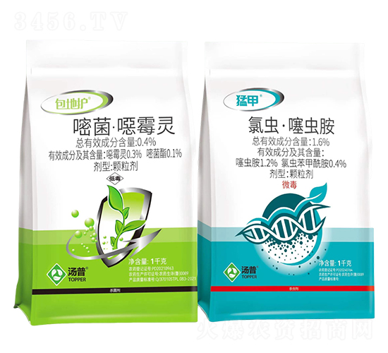 包地護(hù)猛甲伴侶-湯普樂