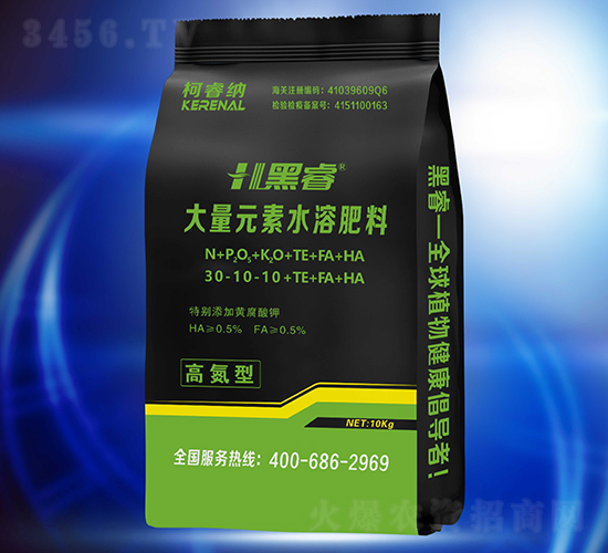 10kg�ߵ��ʹ���Ԫ��ˮ�ܷ���30-10-10+TE+HA+FA-���-��{