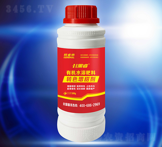 300g�D(zhu��n)ɫ������-���-��{