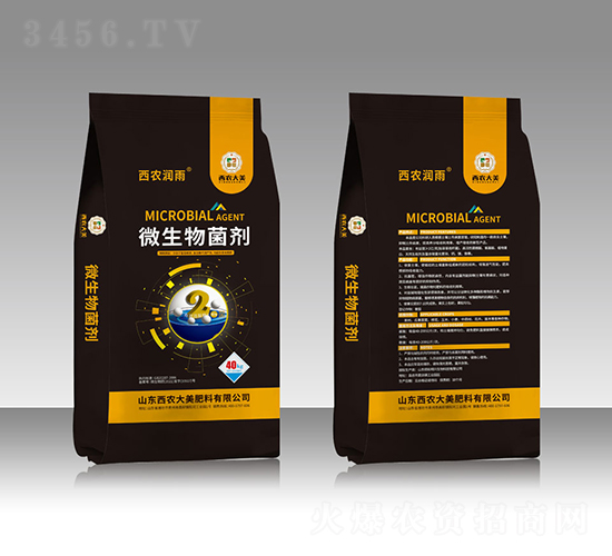 2�|΢�������-���r(n��ng)����-���r(n��ng)����