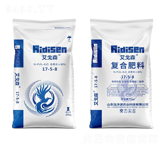 ��(f��)�Ϸ���17-5-8-����ɭ-����Դ�r(n��ng)�I(y��)