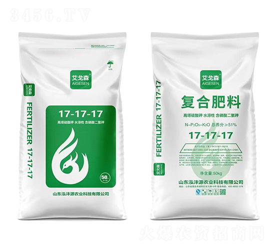 ��(f��)�Ϸ���17-17-17-����ɭ-����Դ�r(n��ng)�I(y��)