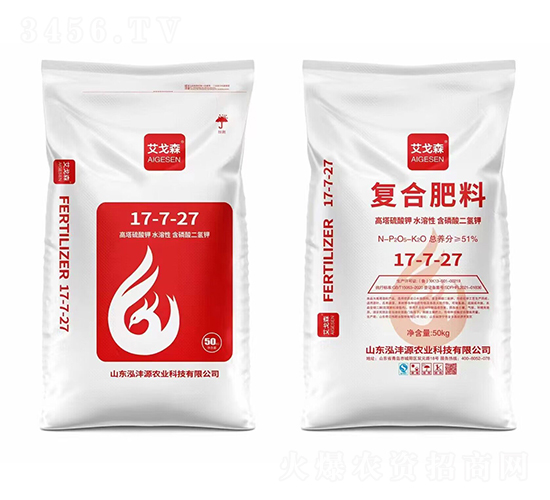 復(fù)合肥料17-7-27-艾戈森-泓灃源農(nóng)業(yè)