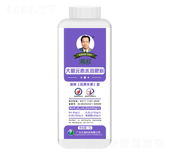 �����ƴ���Ԫ��Һ�w���Ϲ�����ˮ�ܷ�1L-�r(n��ng)��