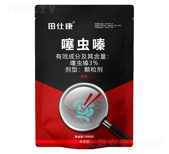 3%噻蟲(chóng)嗪顆粒劑-田仕康-得恒