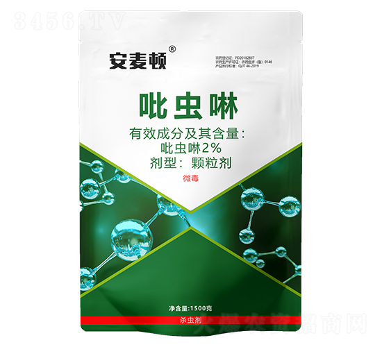 2%吡蟲啉顆粒劑-安麥頓-得恒