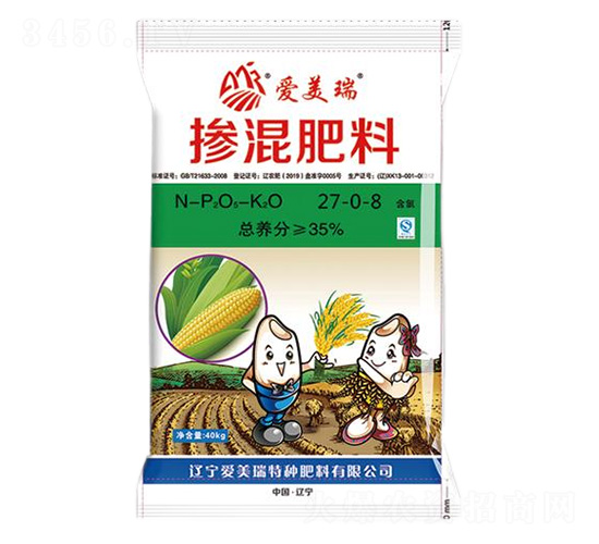 摻混肥料27-0-8-愛美瑞